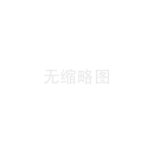 磁選機(jī)，除鐵器，渦電流分選機(jī)，永磁滾筒，磁選設(shè)備，山東燁凱磁電